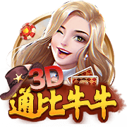 西女足赛后大巴区庆祝引争议！莱曼：这事在男足身上发生难以想象