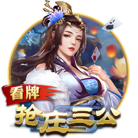 拉波尔塔：巴萨理应获得世俱杯参赛资格，也不知道有没有下一届了