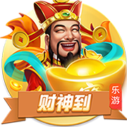 吉马良斯：伊萨克正经历一些困难时刻 纽卡仍在市场上寻找新选择