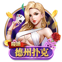 斯基拉：纽卡已开始商谈引进塞斯科的交易