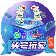 开启新征程！加拉塔萨雷社媒晒萨内归队训练视频