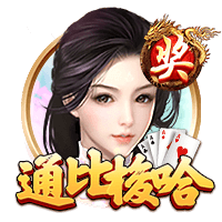 桔子tv百度免费版最新版