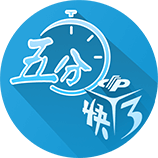 朱艺：若蓉城未晋级足协杯决赛，德尔加多余下停赛将在中超执行