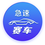 NBA彩经：森林狼双核受限 雷霆轻松过关晋级总决赛
