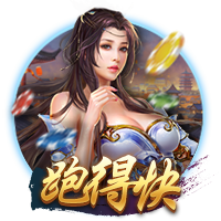 出征工体！天津津门虎VS北京国安客场观赛报名公告