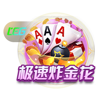 演员白客为苏超苏州队打call：我今天衣服上印了苏州队的队标