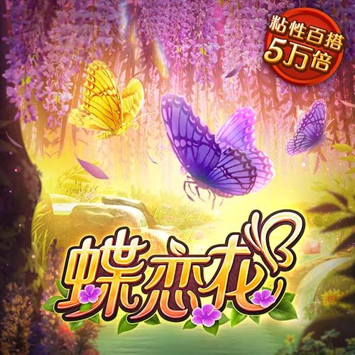 西女足赛后大巴区庆祝引争议！莱曼：这事在男足身上发生难以想象