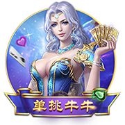 申花点球大战前围成一圈，斯卢茨基喊话：点球坚决就行！