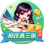 桔子tv百度免费版电脑免费版