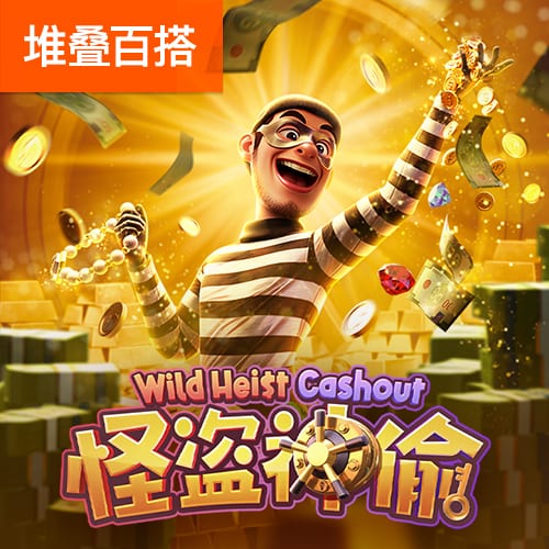 相煎何太急！普拉姆告密：临时开会决定穿抗议T恤 克拉克队没人来