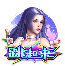 桔子tv百度免费版最新版
