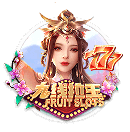 马卡：贝蒂斯考虑续约伊斯科，已是球队领袖&未来将成为球队传奇