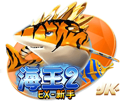 桔子tv百度免费版免费版