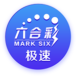 媒体人：朱正收到NCAA一级科罗拉多州立大学的offer