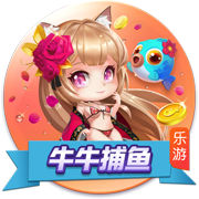 曾发生冲突😂奥塔门迪更衣室欢迎里奥斯：你不会想跟我打架吧？