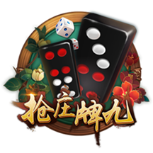重罚！足协官方：德尔加多无球实施暴力行为，停赛5场罚款2.5万！