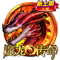 马卡：贝蒂斯考虑续约伊斯科，已是球队领袖&未来将成为球队传奇